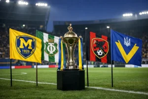 Металлист 1925 в полуфинале Кубка Украины: кто станет соперником