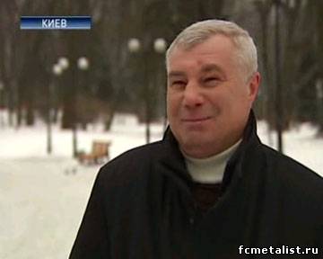 Демьяненко всё таки покинул пост главного тренера Волыни
