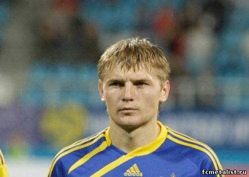 Металлист подписал Гоменюка