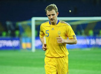 Болгария 0:1 Украина Видео обзор матча и голы 14.11.2012